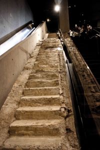 Musée du 11 septembre New York