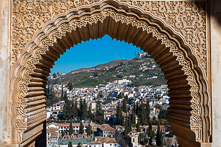 palacio dar al horra grenade