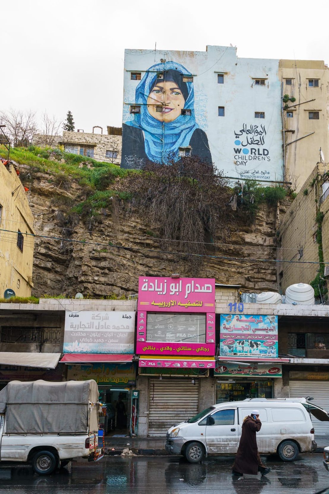 street art femme amman