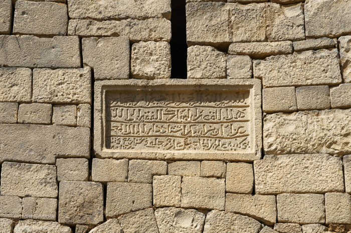 chateau azraq inscriptions jordanie